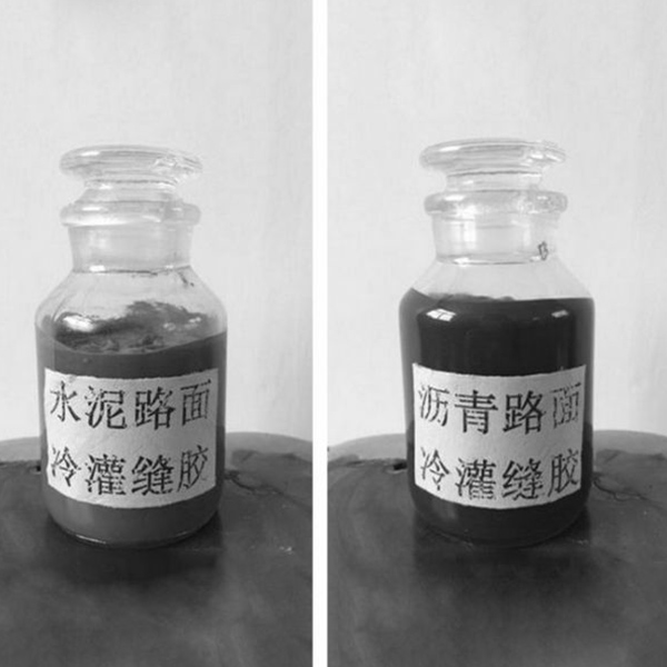 專門針對水泥混凝土路面的麻面、空鼓、起皮、脫殼、裂縫、露筋等病害進(jìn)行及時(shí)修補(bǔ)